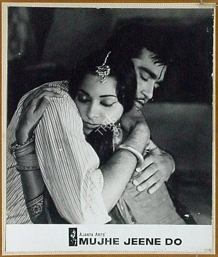 Apurba Bhattacharjee (Cinematographer), Mujhe Jeene Do, 1963, Lobby Card