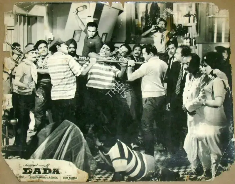 Kailash Kapur (Producer), Dada, 1966, Lobby Card