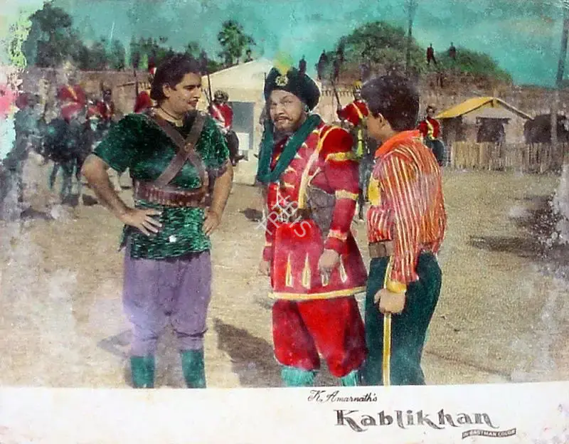 K. Amarnath (Producer), Kabli Khan, 1963, Lobby Card