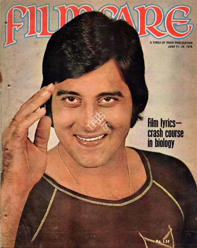B.K. Karanjia (Editor), Filmfare, 1976, Magazine
