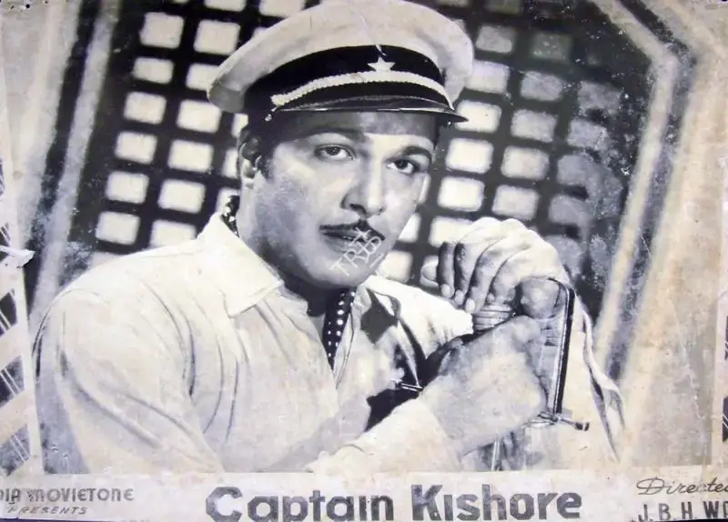 Homi Wadia (Producer), Captain Kishore, 1957, Lobby Card