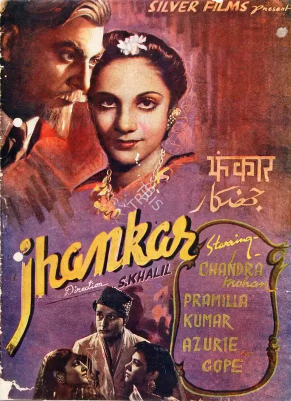 M. Kumar (Producer), Jhankar, 1942, Song-Synopsis Booklet