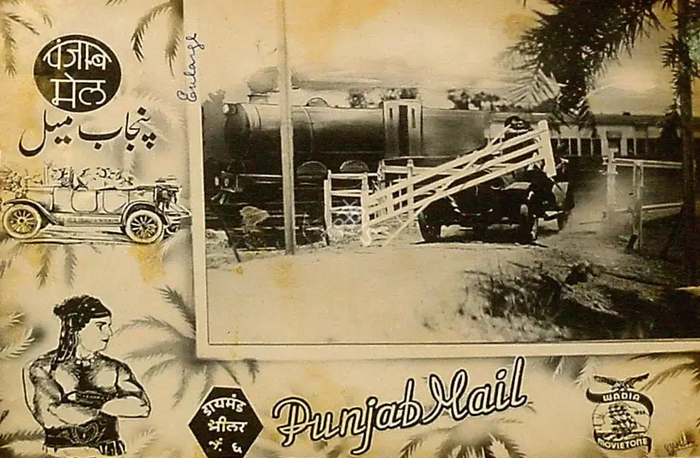 Punjab Mail, Director, 1939