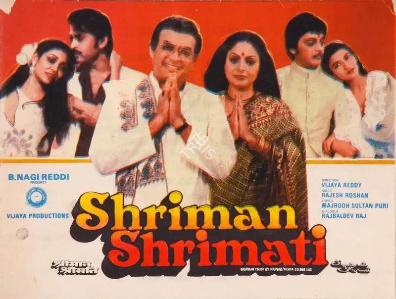 B.Nagi Reddi (Producer), Shriman Shrimati, 1982, Song-Synopsis Booklet