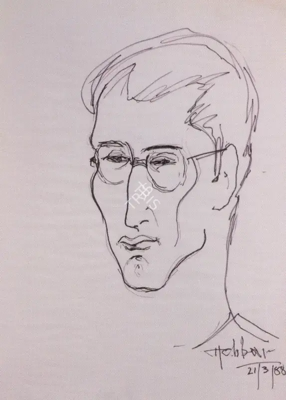 K.K. Hebbar (Artist), Untitled, 1988, Drawing