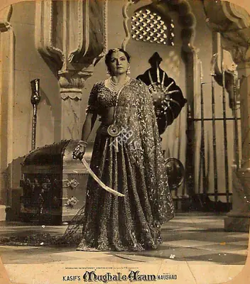 R.D. Mathur (Cinematographer), Mughal E Azam, 1960, Lobby Card