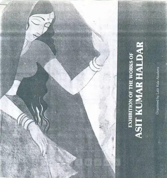 A.K. Haldar (Artist), Exhibition of the Works of Asit Kumar Haldar, 1990, Solo Exhibition Catalogue