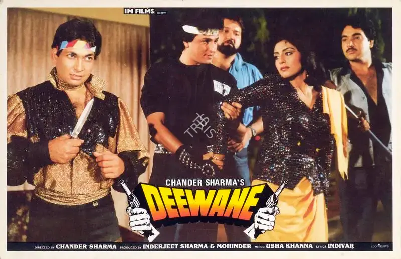 Inderjeet Sharma (Producer), Deewane, 1991, Lobby Card