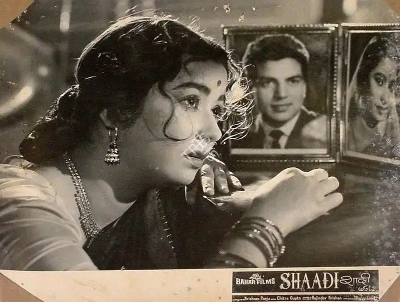 S.Maruti Rao (Cinematographer), Shaadi, 1962, Lobby Card