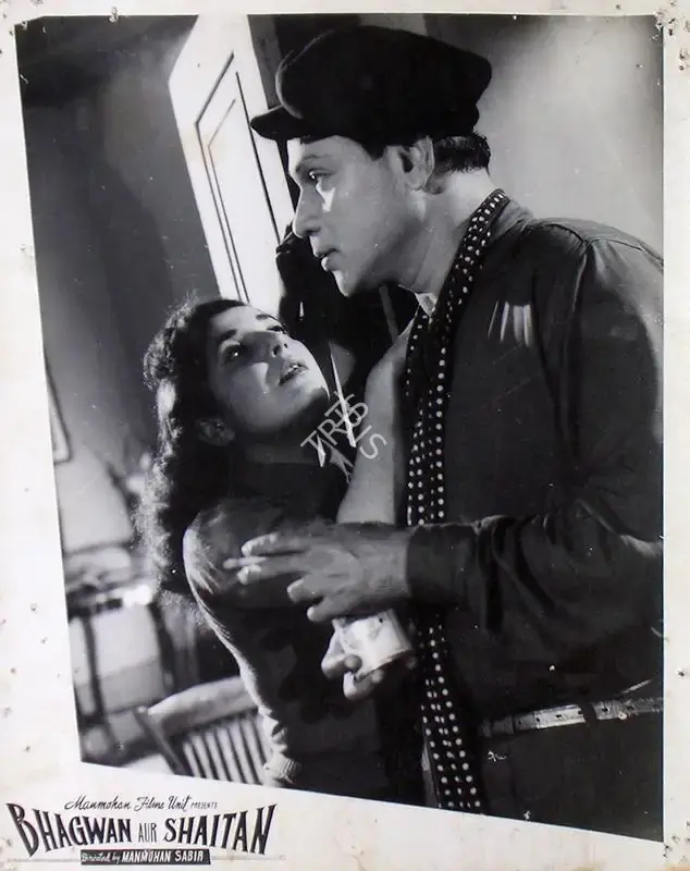 Manmohan Sabir (Director), Bhagwan Aur Shaitan, 1959, Lobby Card