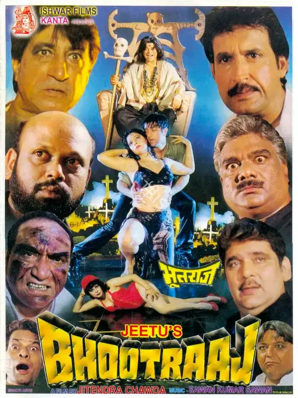 Jitendra Chawda (Producer), Bhootraaj, 2000, Song-Synopsis Booklet