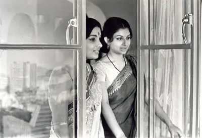 Soumendu Roy (Cinematographer), Seema Baddha, 1971, Photographic Still