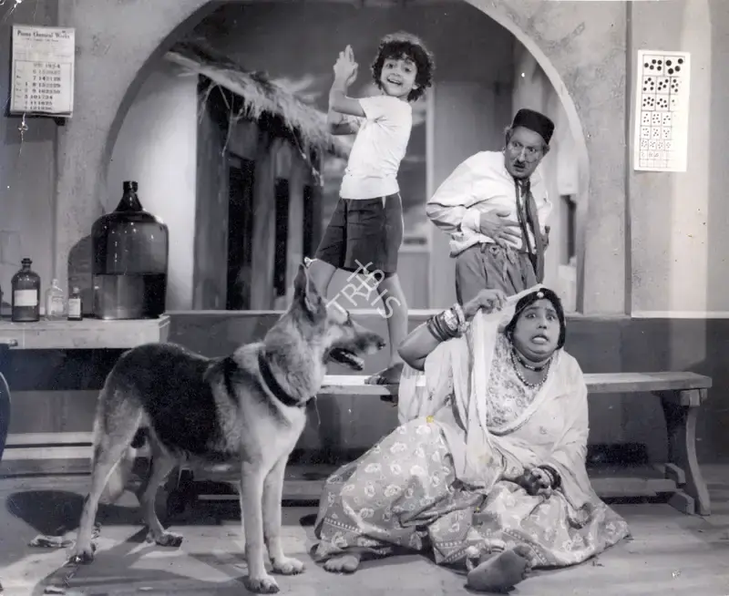 Gushan Bahl (Producer), Milan, 1958, Photographic Still