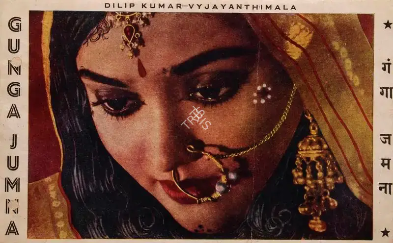Dilip Kumar (Producer), Gunga Jamuna, 1961, Song-Synopsis Booklet