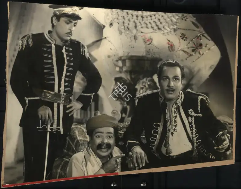 Satya Roy (Producer), Maharani, 1957, Photographic Still
