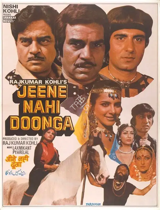 Raj Kumar Kohli (Producer), Jeene Nahi Doonga, 1984, Full Sheet Poster