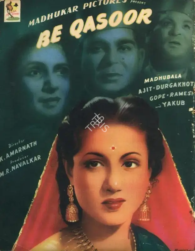 Baburao Patel (Editor), Filmindia, 1950, Magazine