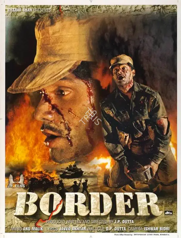 H.S. Taneja (Producer), Border Hindustan Ka, 2003, Full Sheet Poster