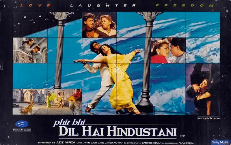 Juhi Chawla (Producer), Phir Bhi Dil Hai Hindustani, 2000, Lobby Card