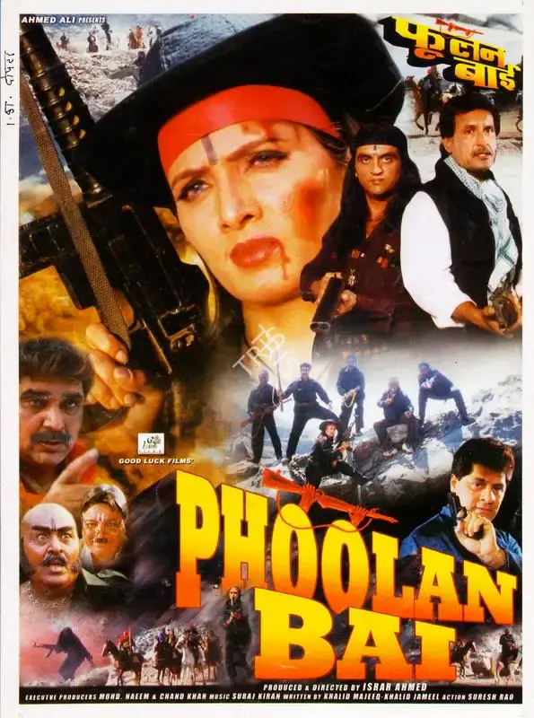 Israr Ahmed (Producer), Phoolan Bai, 2001, Song-Synopsis Booklet
