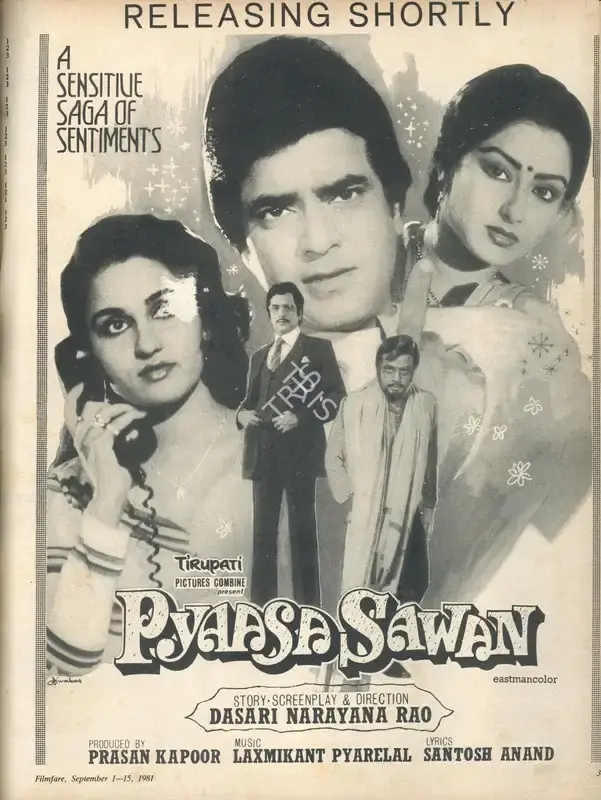 Prasan Kapoor (Producer), Pyaasa Sawan, 1981, Advertisement