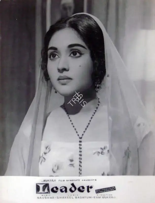 Leader, Playback Singer, 1964