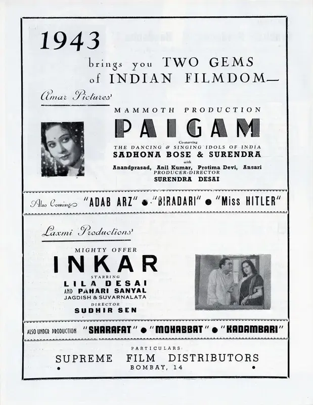 Surendra Desai (Producer), Paigam, 1943, Advertisement