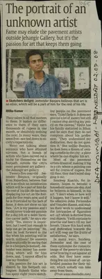 Ritika Kumar (Reporter), The Portrait of an Unknown Artist, 2008, Newspaper Clipping