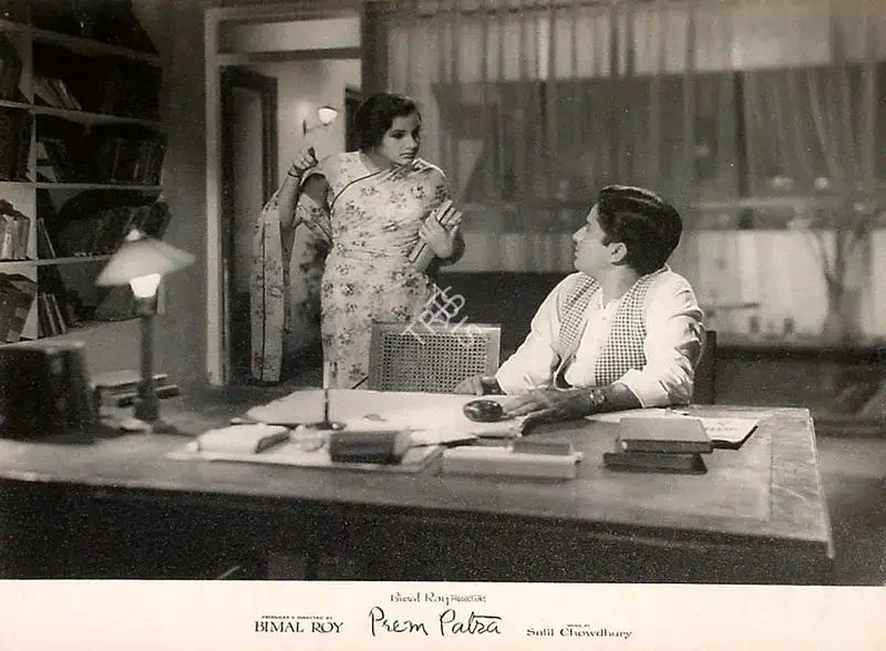 Dilip Gupta (Cinematographer), Prem Patra, 1962, Lobby Card