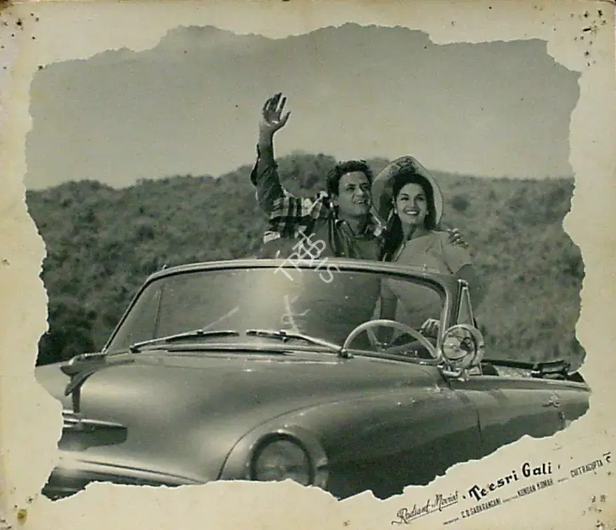 C.D. Sadarangani (Producer), Teesri Gali, 1958, Lobby Card