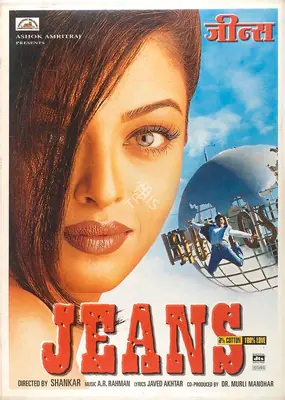 Ashok Amritraj (Producer), Jeans, 1998, Full Sheet Poster