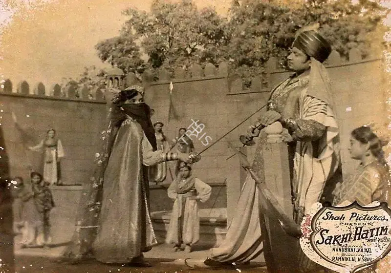 Ramaniklal N. Shah (Producer), Sakhi Hatim, 1955, Lobby Card