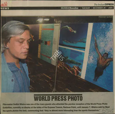 World Press Photo, 2005, Newspaper Clipping
