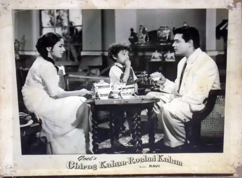 Pandurang Naik (Cinematographer), Chirag Kahan Roshni Kahan, 1959, Lobby Card