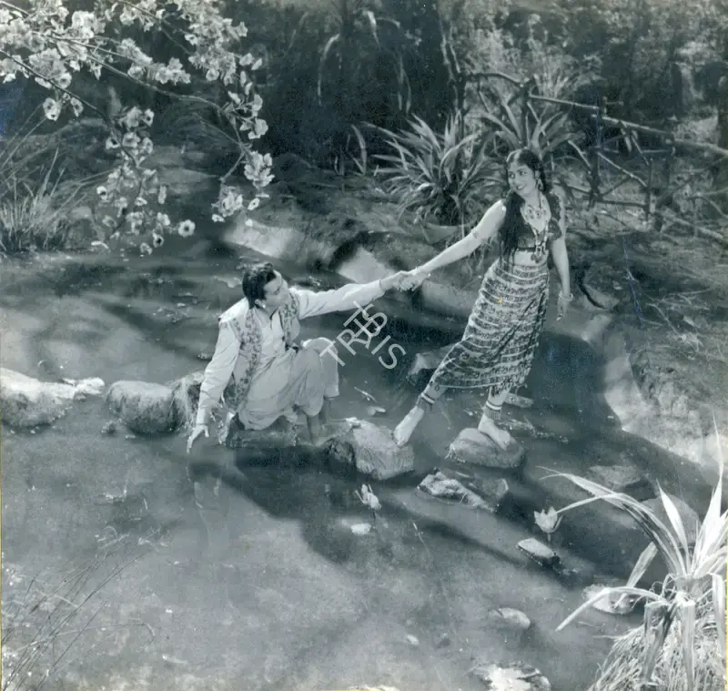 Bibhuti Mitra (Director), Phagun, 1958, Photographic Still