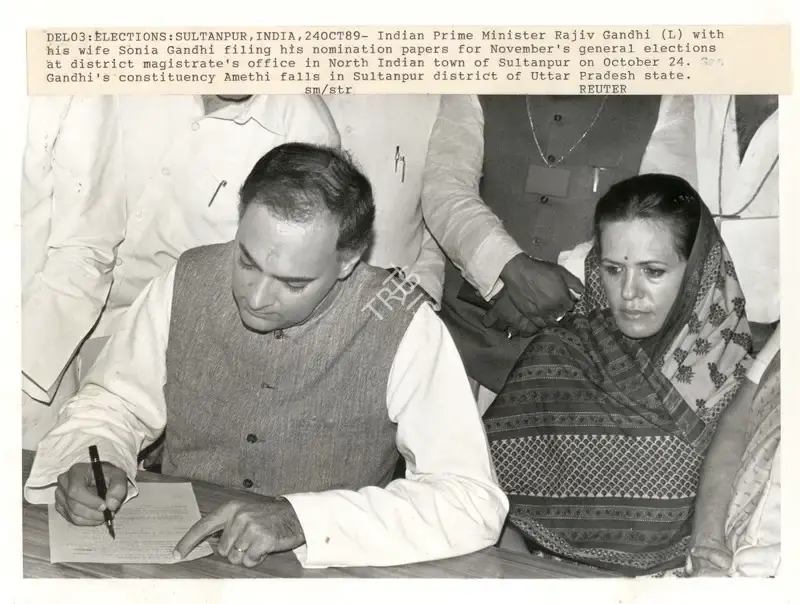 Sunil Malhotra (Photographer), Del03: Elections: Sultanpur, Inida, 24Oct89, 1989, Contemporary Photograph