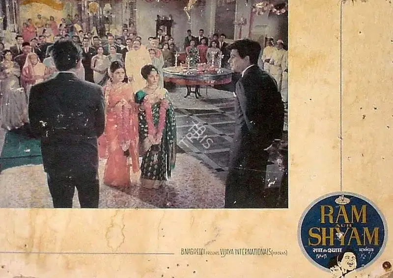 Marcus Bartley (Cinematographer), Ram Aur Shyam, 1967, Lobby Card