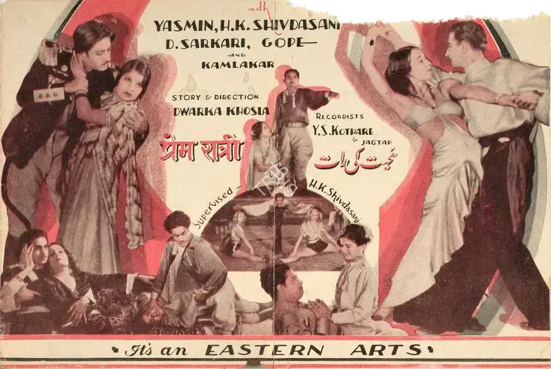 Dwarka Khosla (Director), Prem Raatri, 1936, Handbill