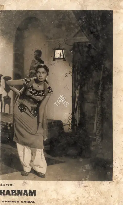 Ramesh Saigal (Producer), Shola Aur Shabnam, 1961, Photographic Still