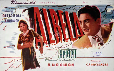 Bhagwan (Producer), Albela, 1951, Song-Synopsis Booklet
