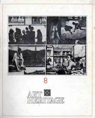 Sadanand Menon (Essayist), Kristine Michael, 1989, Essay