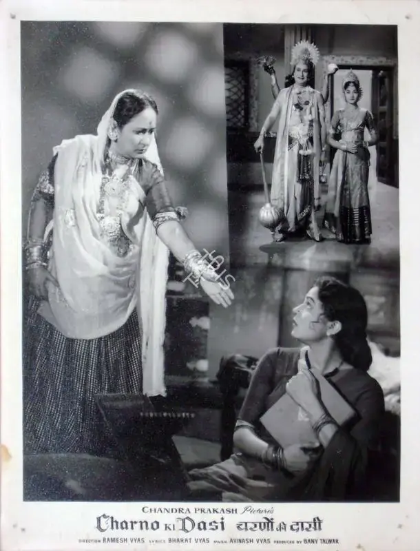 Ramesh Vyas (Director), Charno Ki Dasi, 1959, Lobby Card