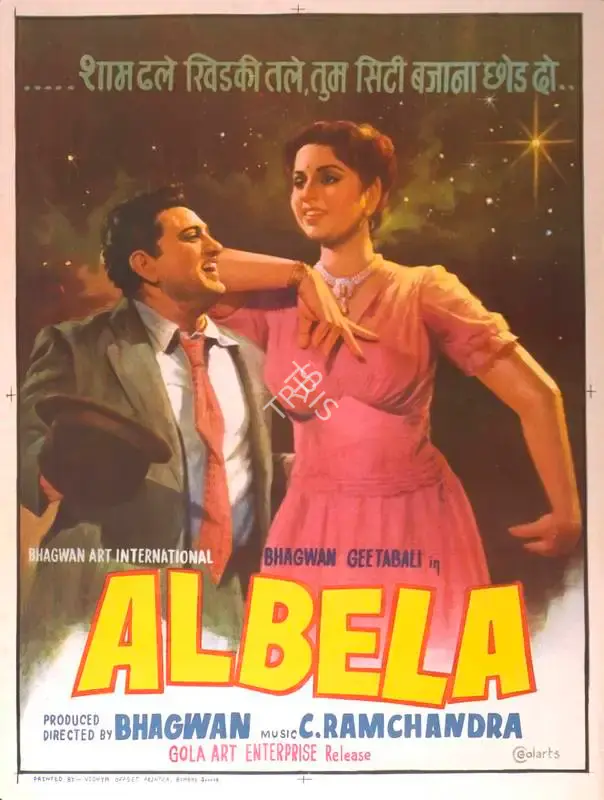 Bhagwan (Producer), Albela, 1951, Full Sheet Poster