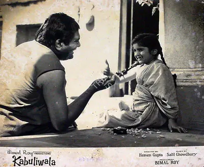 Kamal Bose (Cinematographer), Kabuliwala, 1961, Lobby Card