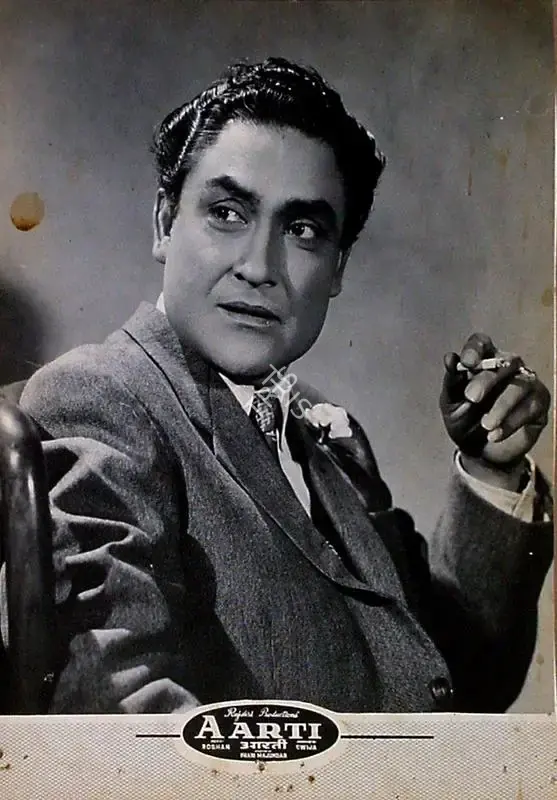 Pandurang Naik (Cinematographer), Aarti, 1962, Lobby Card