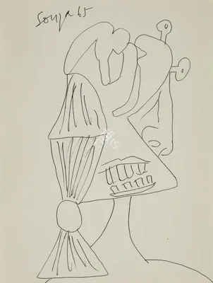 F.N. Souza (Artist), Untitled, 1965, Drawing