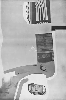 Richard Hamilton (Artist), Towards a definitive Statement on the coming Trends in Men's wear and accessories, 1963, Collage 