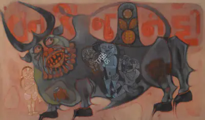 Ali, J. Sultan (Artist). Vanraj-Nandi, 1972 | Painting, So.NeY/16.03.21, 2021 · Sotheby's