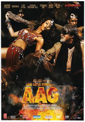 Varma, Ram Gopal (Producer), Ram Gopal Varma Ki Aag, 2007 | Large Poster | CinemaEducation | 00762363