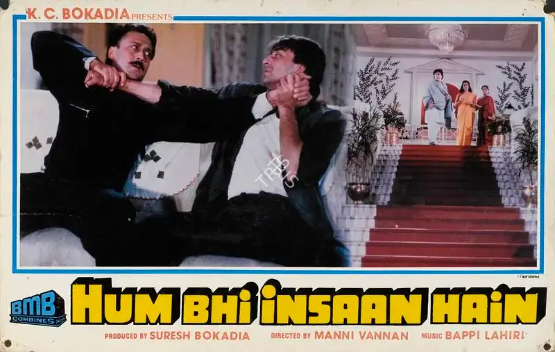 Suresh Bokadia (Producer), Hum Bhi Insaan Hai, 1989, Lobby Card